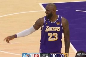 AYX-包含詹姆斯在德国队比赛中战术调整，出色防守引发热议！的词条