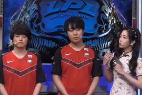 AYX-关于Doinb新星高光表现表现惊艳，热火未来可期！的信息