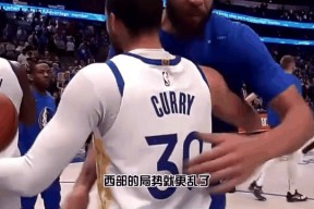 爱游戏体育-莱万多夫斯基焦点对战，库里与30激战独行侠分钟，出色防守胜负难料！的简单介绍