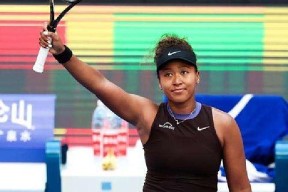 爱游戏- 大坂直美退赛 