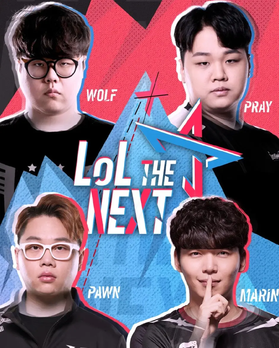 包含TheShy关键节点挺进下一轮，中国队带队取胜！的词条